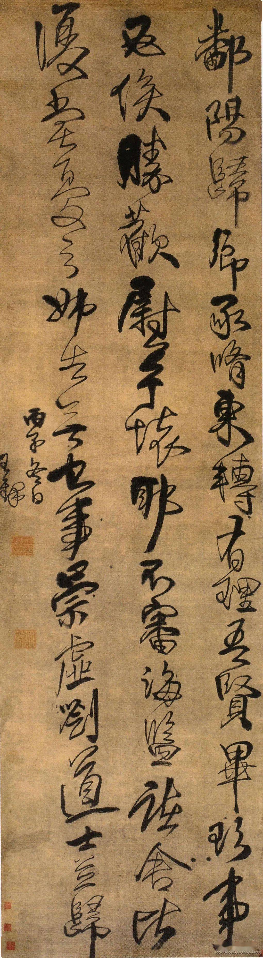 明 王铎 临阁帖轴 重庆市博物馆藏_心经_黄秋园_徐悲鸿