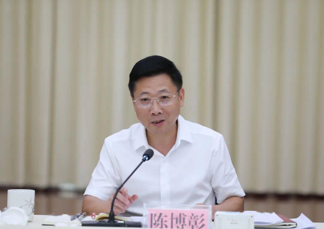 陈博彰到衡阳调研审计工作_发展_重点_问题