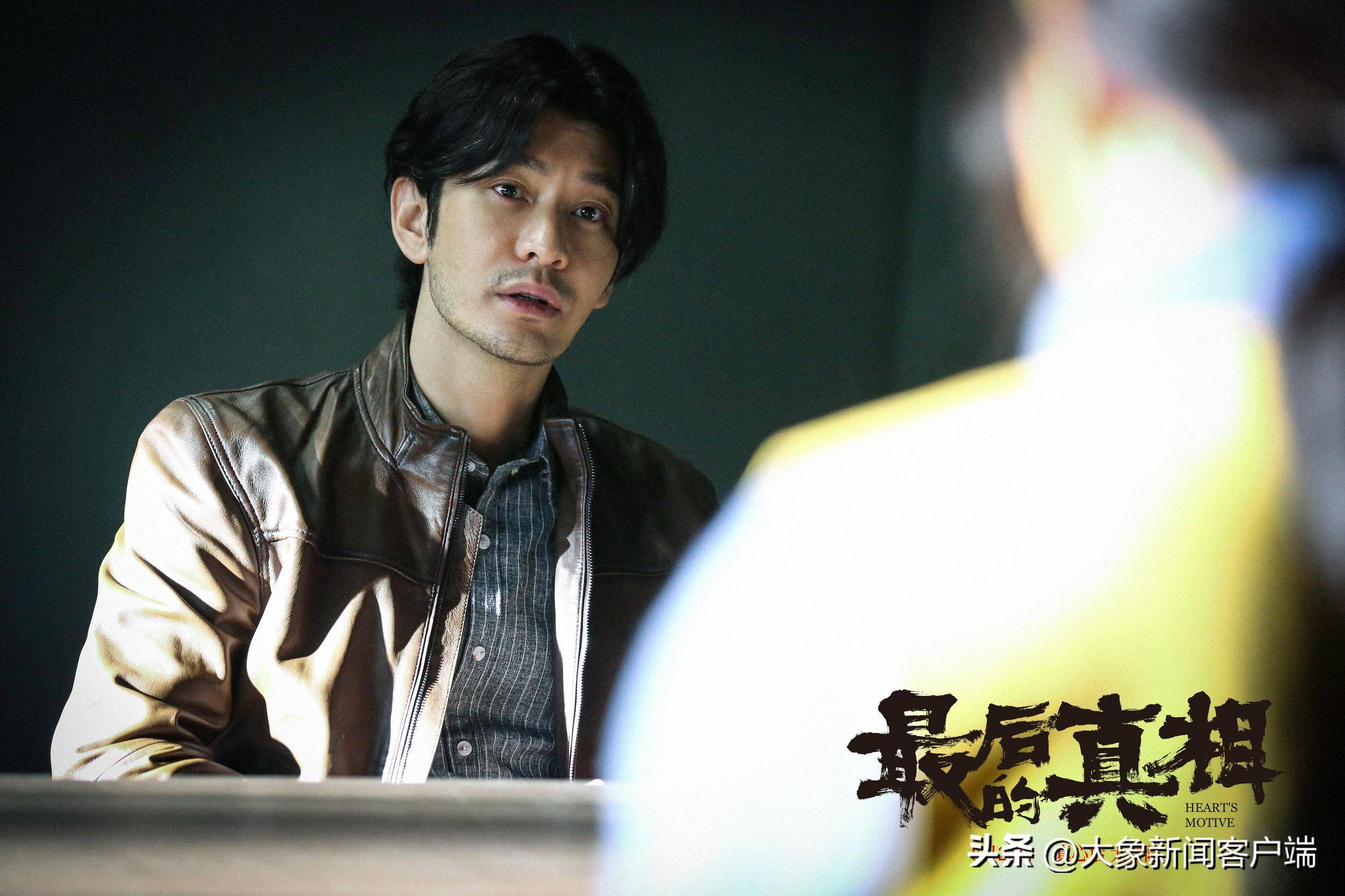 黄晓明新片《最后的真相》登陆暑期档:把我最想邀请的演员都请到了!
