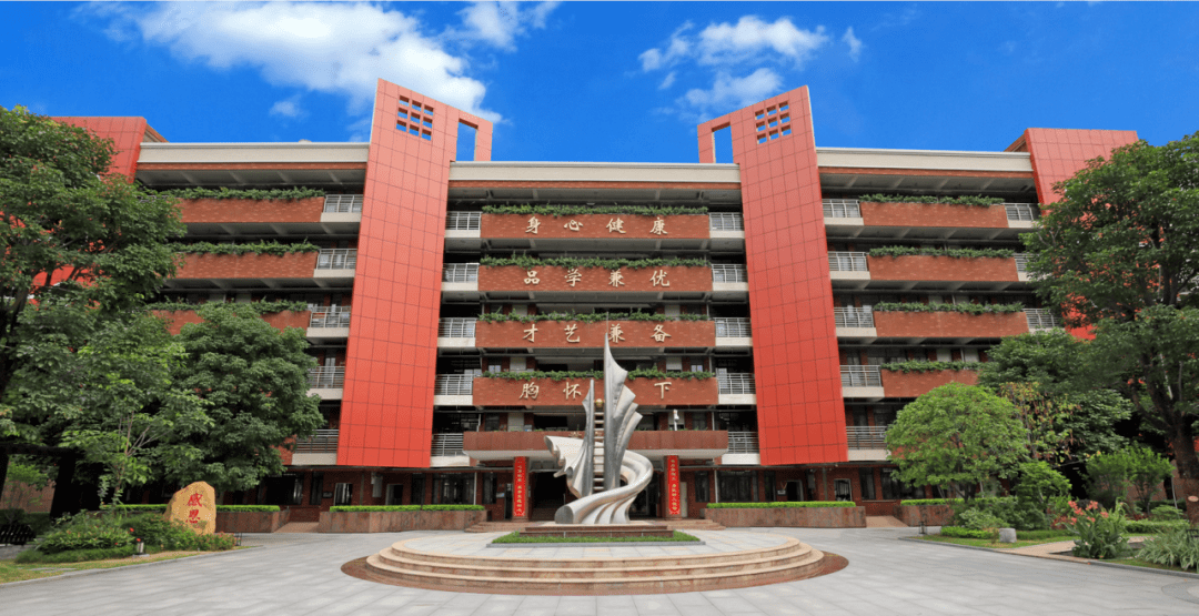 广州市铁一中学2023级高一新生注册报到须知_校区_白云_路线