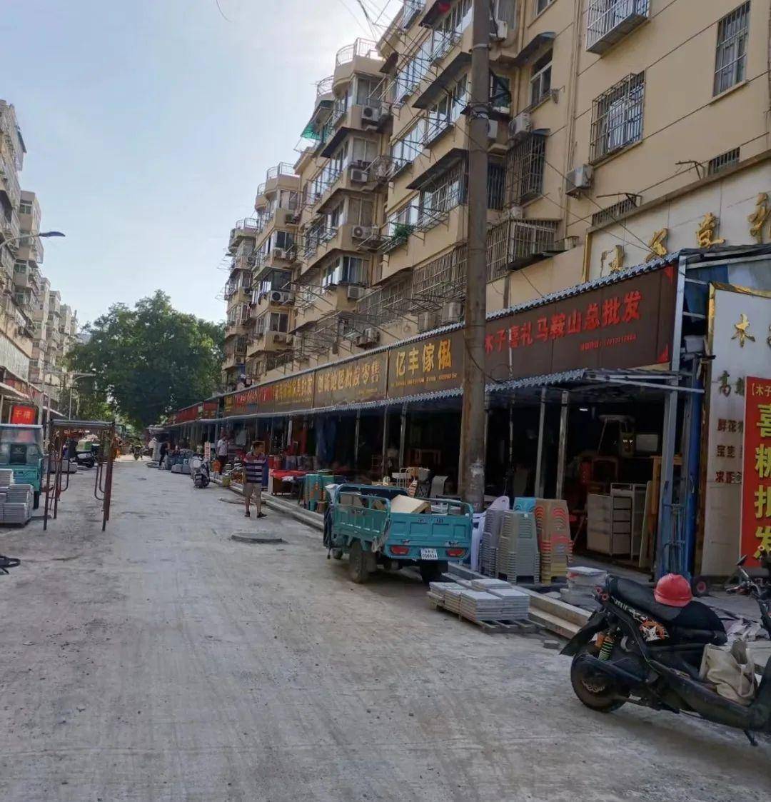 马鞍山:花鸟市场即将迎来"变身"!_改造_项目_城建