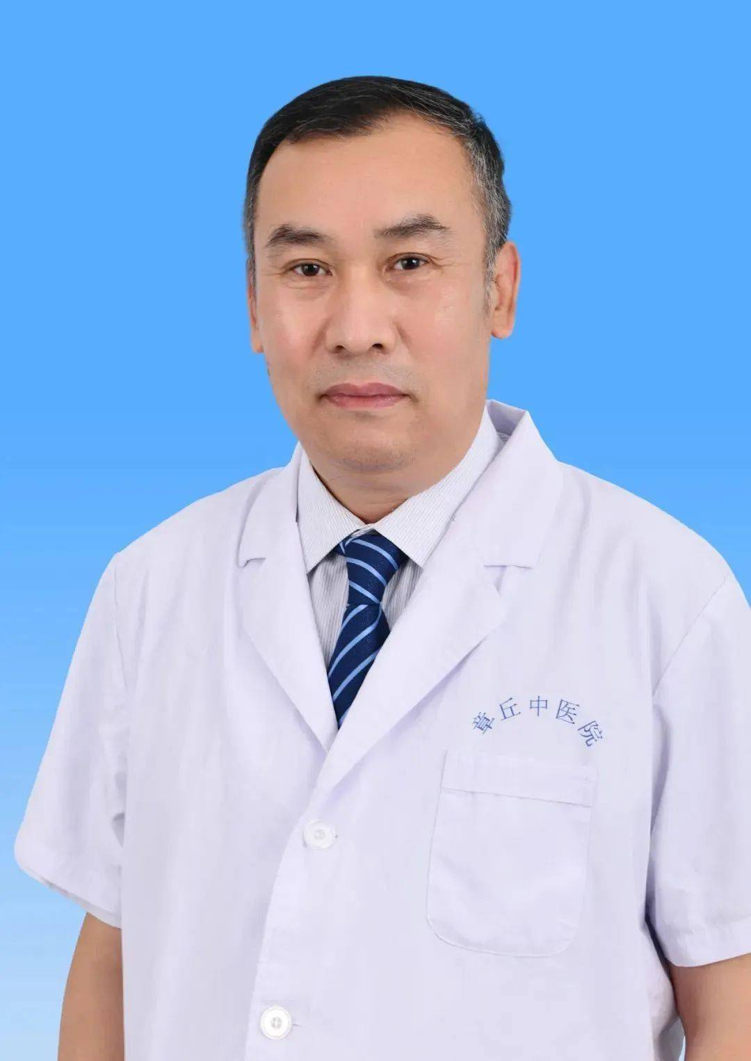 【济南市临床重点专科】章丘中医院心血管病科:提供最适合的中西医