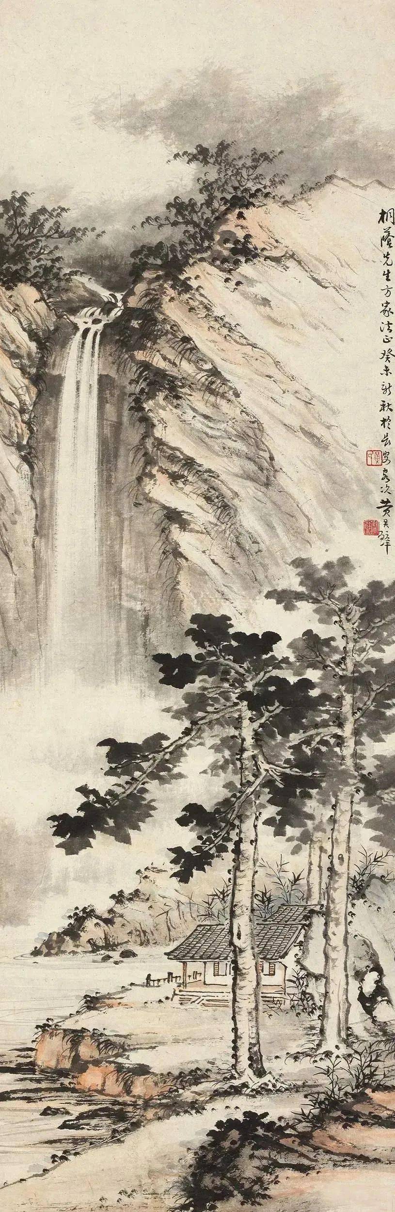 黄君璧山水，意境幽美，纯净、明快！_搜狐网
