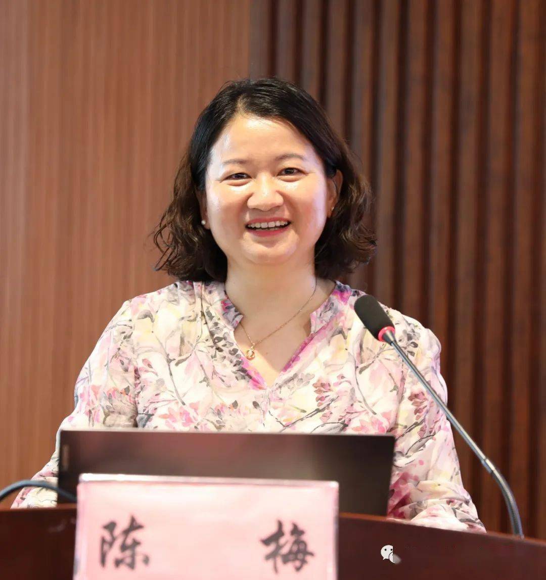 陈梅医生是哪个医院的(陈梅医生是哪个医院的医生)
