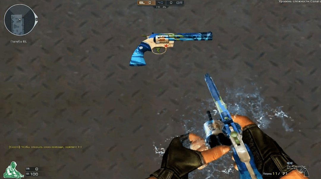 首先,我们看看已经入驻我们国服的m200-清凉夏日和手雷-清凉夏日(*