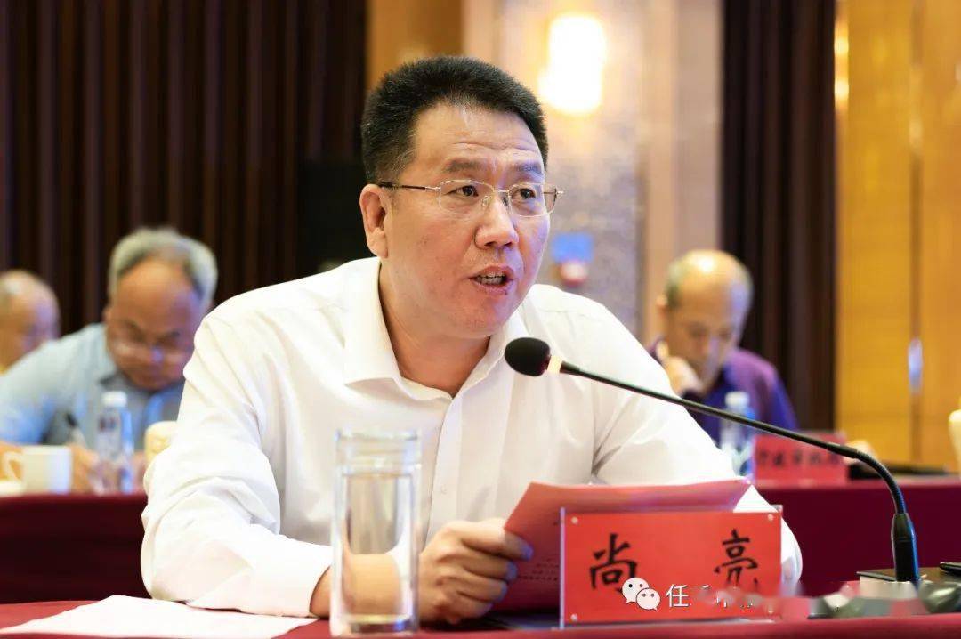 投资约80亿元!任丘大项目来啦!_能源_岚泽_服务