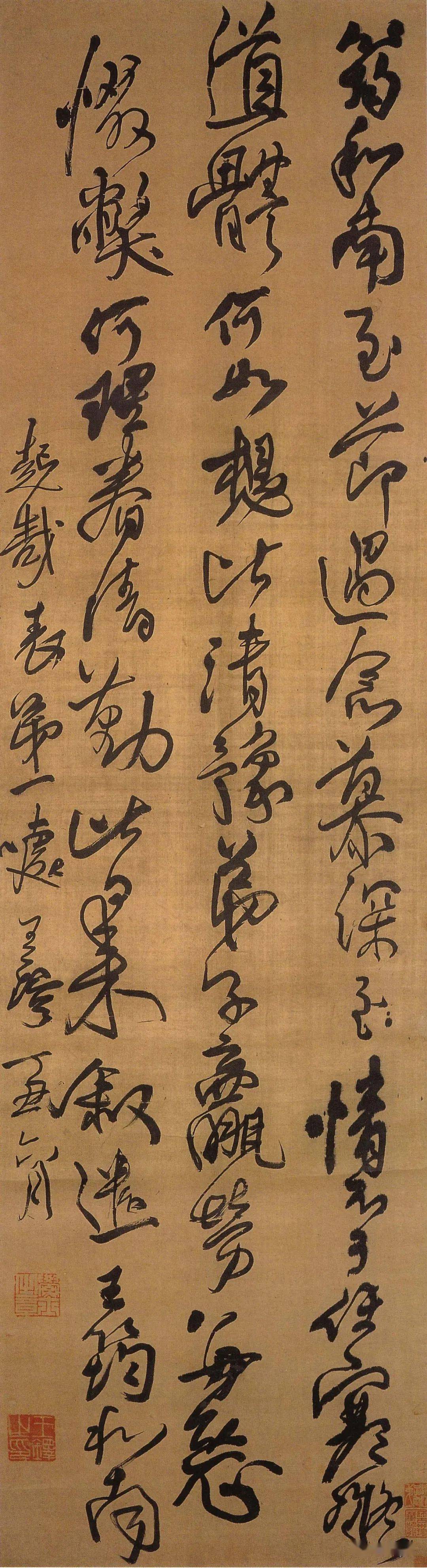 明 王铎 临阁帖轴 上海博物馆藏_心经_黄秋园_徐悲鸿