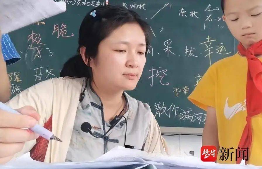 稀有金属材料与工程影响因子