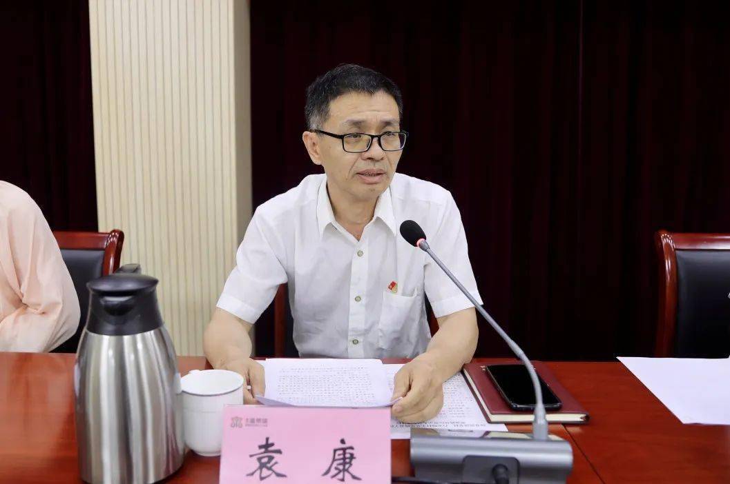 【聚焦】温泉镇召开温泉村,白家疃村宅基地腾退工作启动暨廉政风险