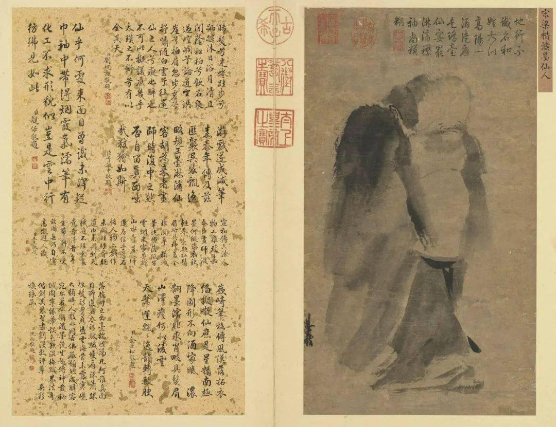 何谓“心斋”?何谓“坐忘”?_颜回_孔子_庄子