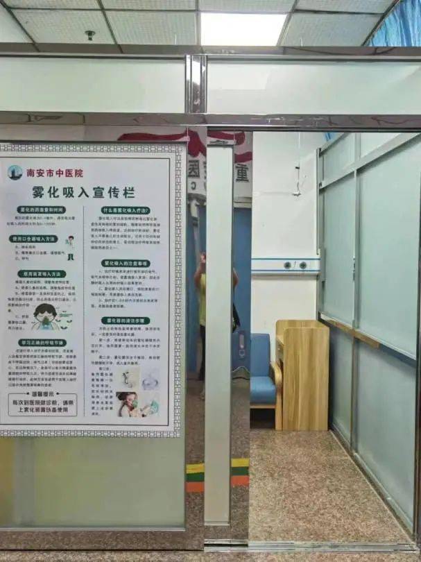 03,门诊呼吸治疗室设立"爱心母婴室",为妈妈和宝宝们提供了舒适,干净