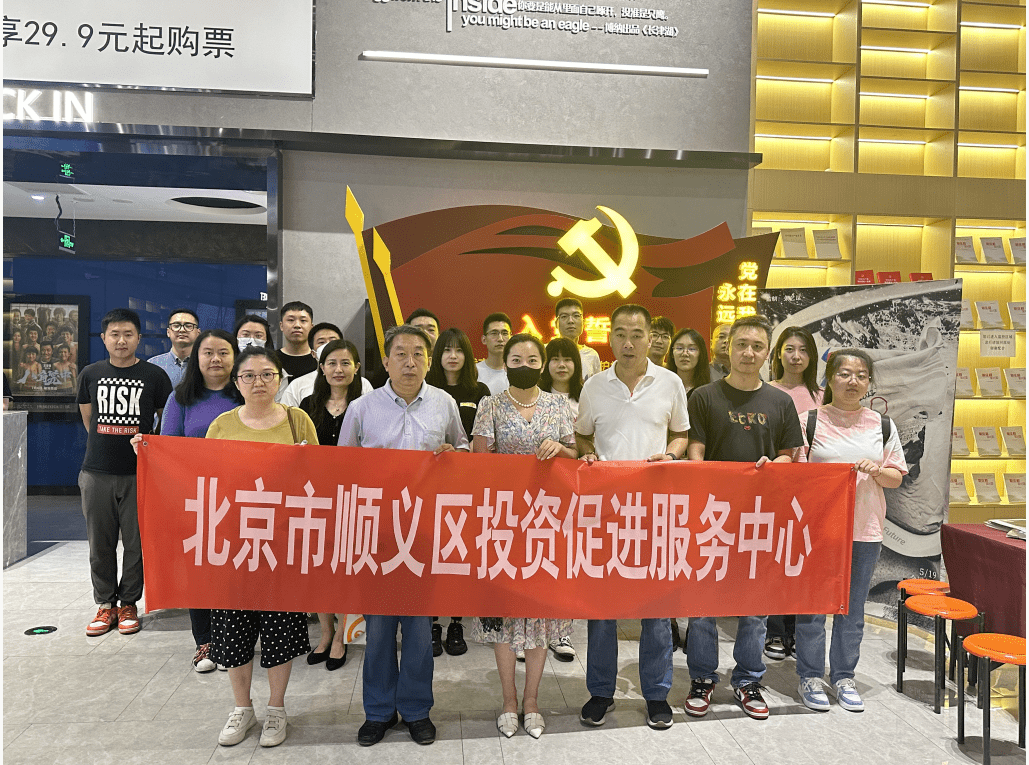 顺义区定制网站建设调试 来自搜狐网