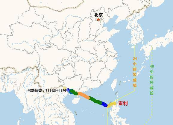 台风将鲸鱼冲上岸？官方回应！2023台风最新消息 今年第4号台风泰利实时路径发布-今年台风来了吗?