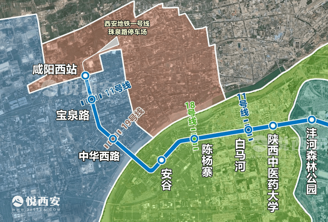 1.地鐵1號線三期:有望9月通車