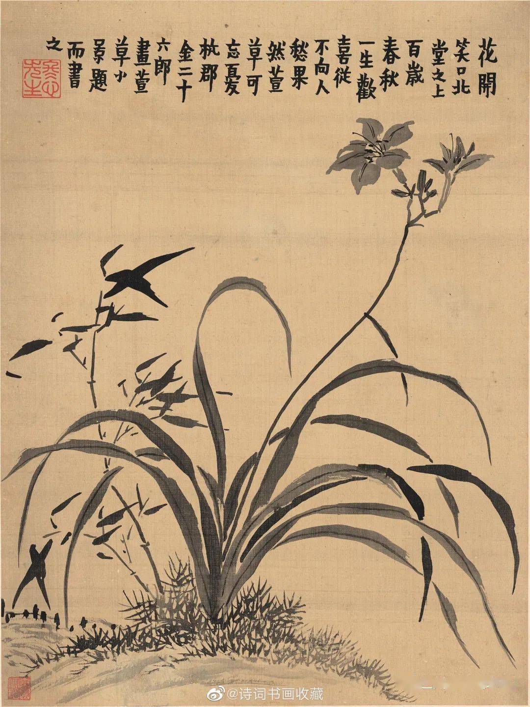 金农(1687年—1763年)字寿门,司农,吉金,号冬心