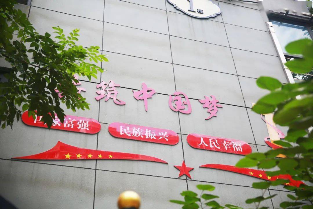 【会员】 惠之美集团丨国际城·悦公馆:闹中有静小而美 尊享城市精致幸福生活 | 惠之美项目巡礼_服务_业主_小区