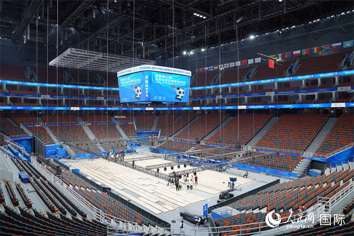 (李正,符园园,周琳佳)第31届世界大学生夏季运动会的篮球赛事及热身