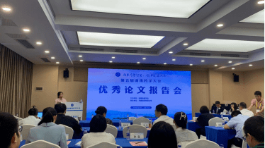 喜讯|我院药学部在湖南省药学大会中荣获优秀论文“一等奖”_比赛_临床_宋玺