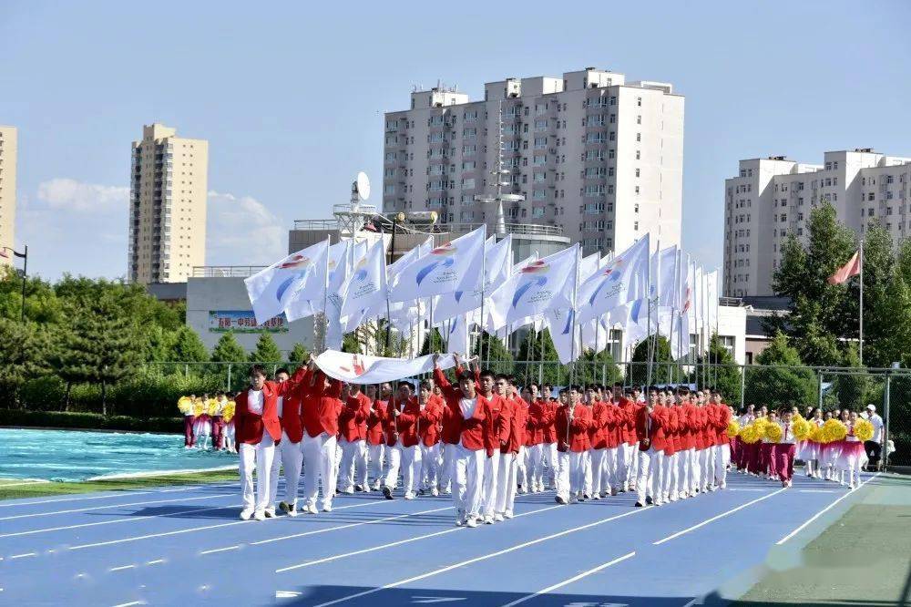 晋中市体育运动学校图片