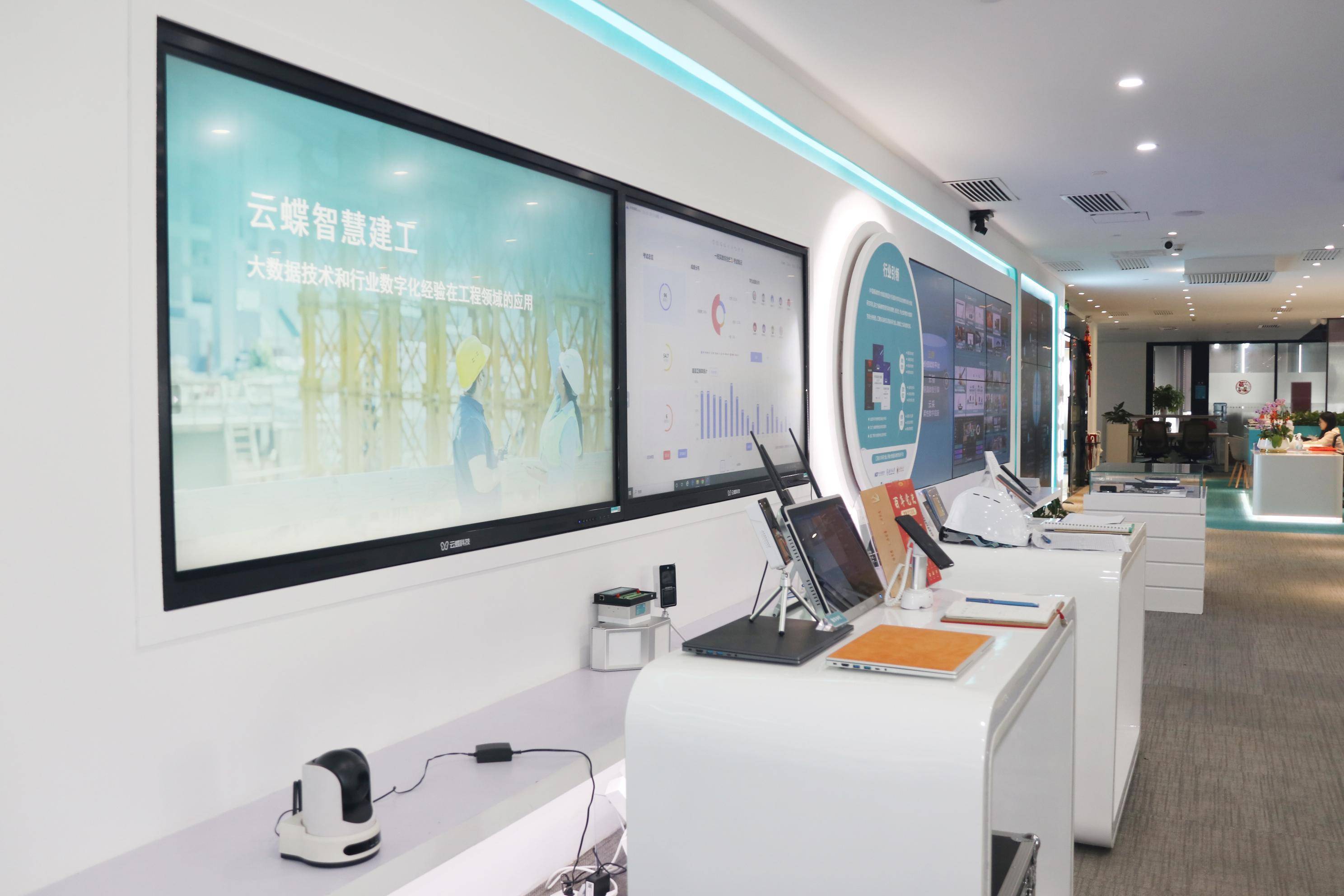 "民营经济31条"来了 | 云蝶科技总裁田雪松:对民企是福音,条条切中