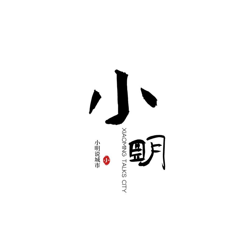 中国科学院11所分院全国分布一览,北京最多,上海其次!_实力_河南_光机所