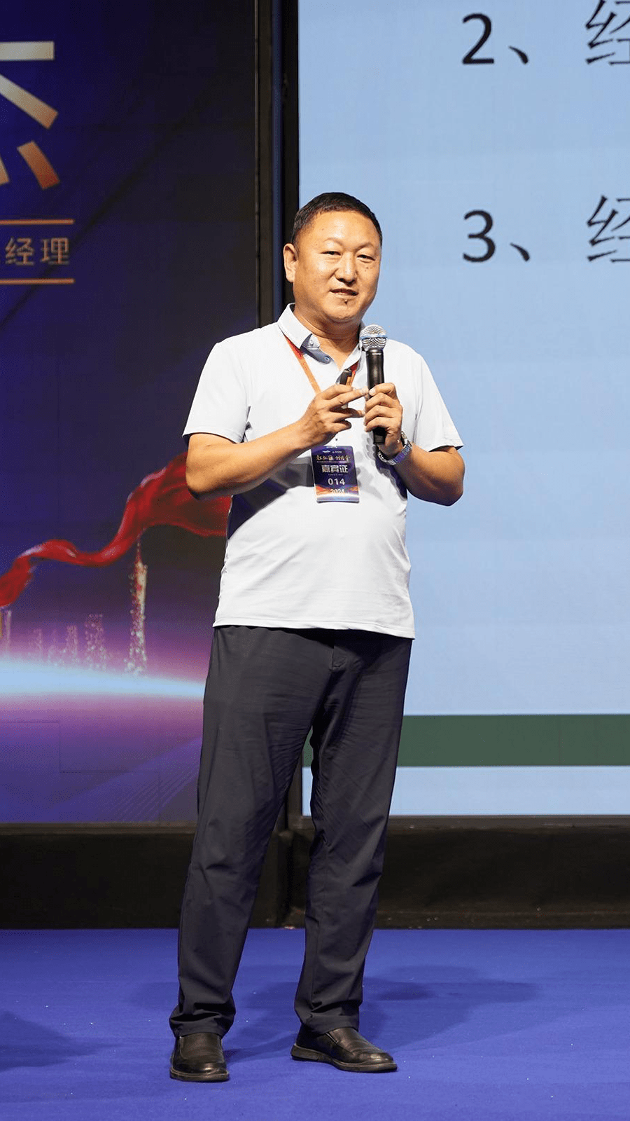 合作社总经理解俊杰巡天农业玉米事业部石家庄营销中心总经理李杰忠