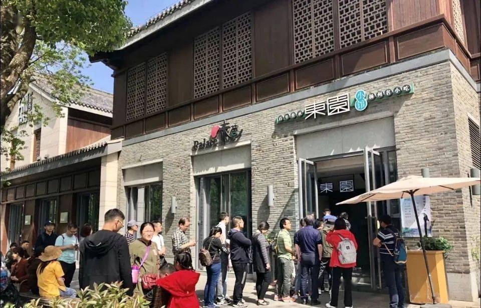 东园小馆--本地人日日排长龙,只为那一口鲜!_扬州_美食_环境