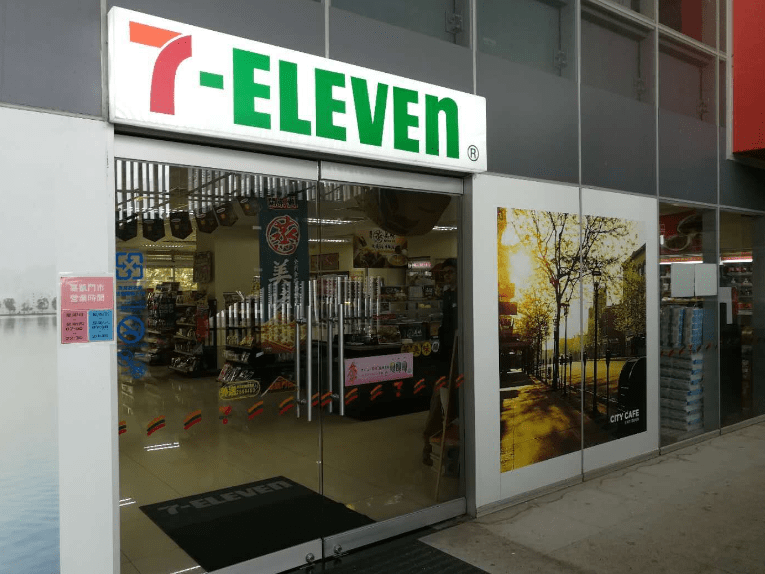 711在台湾推出全新XStore便利店，实现“拿了就走”的极致购物体验_顾客_店铺_创新