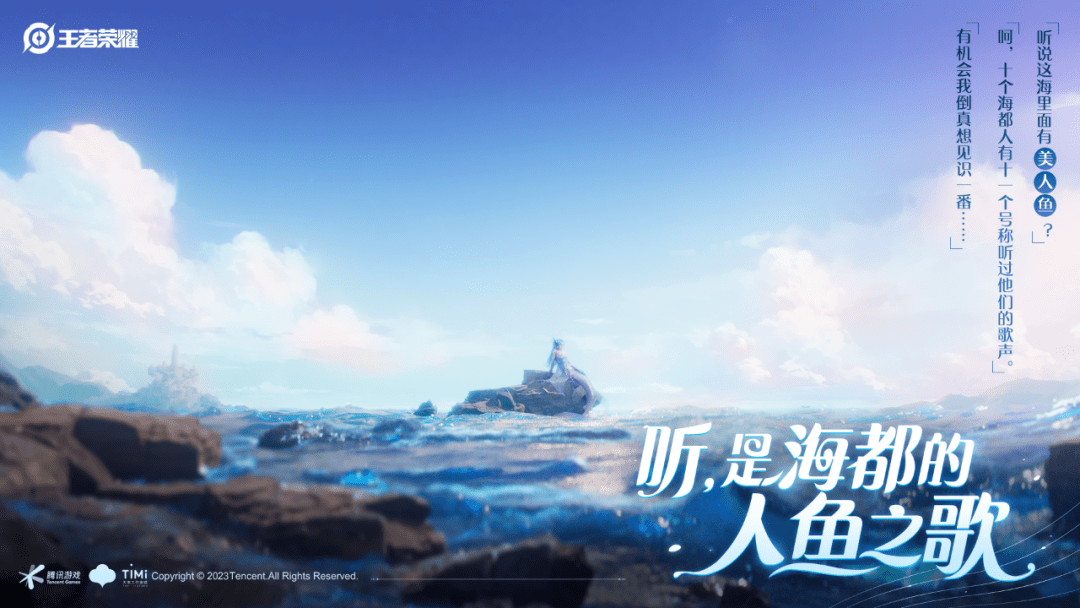 英雄胜率排行_王者荣耀一周英雄榜-顶端排位:杨玉环胜率骤增(2)