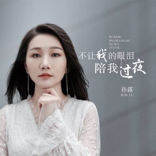 7月20日最漂亮早上好动态表情图片大全,早晨好动图美图大全_生活_因为