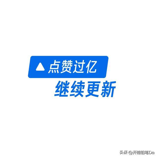 2023多少分能上清华大学？附清华大学录取分数线2023各省汇总