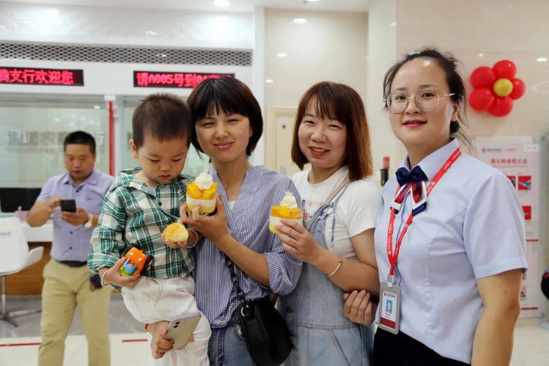 孔城支行,龙腾支行荣获"2021～2022年度安庆市银行业文明规范服务示范