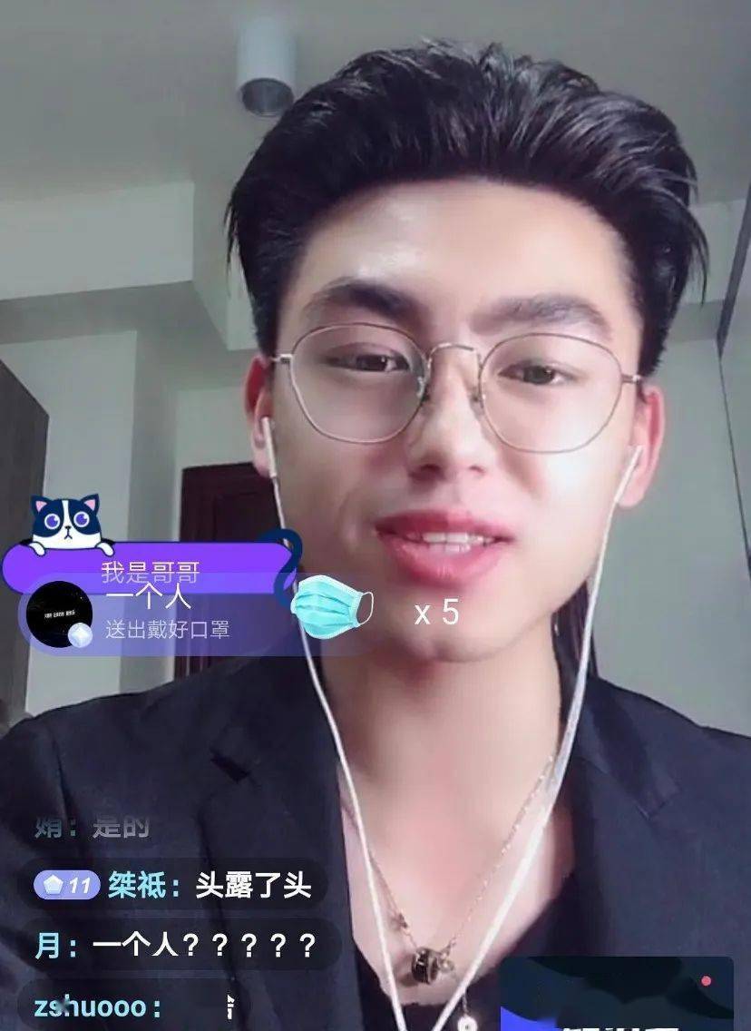 这些抖音绝色网红,真容一个比一个幻灭._现实_感觉_个人