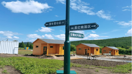 清涼夏日,綏芬河市精品旅遊線路系列——行走綏芬河山水間61百年