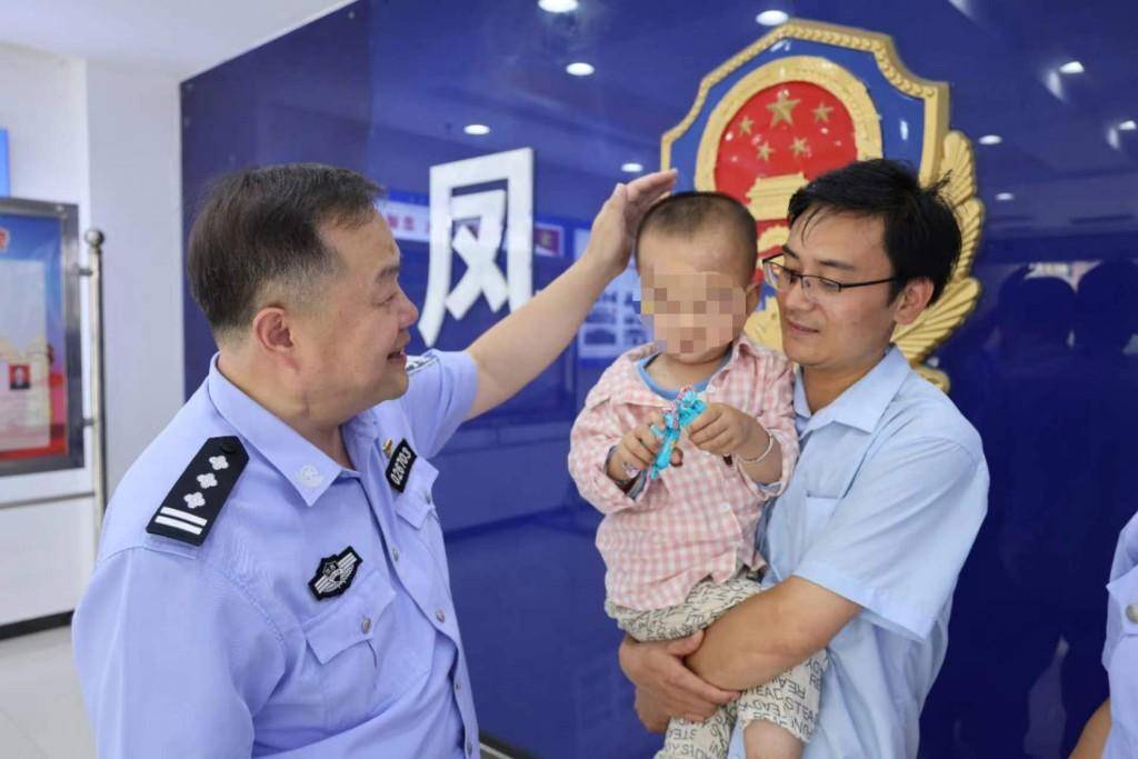 商洛丹凤走失6天后被找回的2岁男童已康复出院平安回家_孩子_彭彭