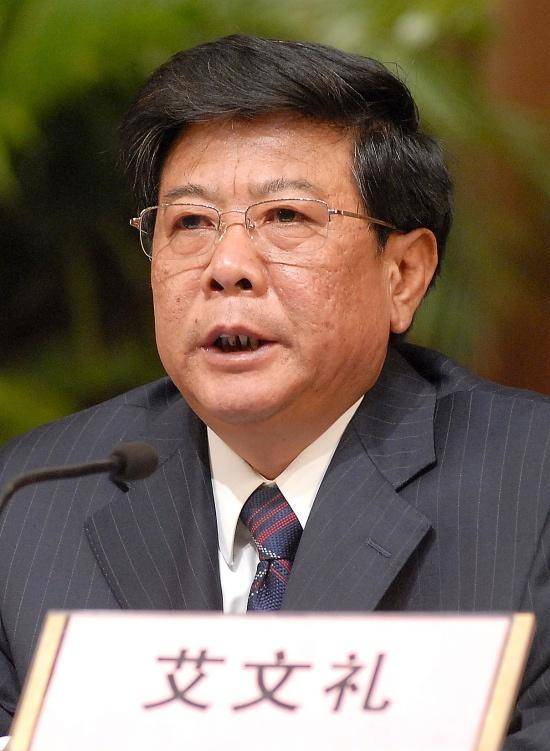 图片来源:视觉中国1955年3月出生的艾文礼祖籍为河北唐山市唐海县,其