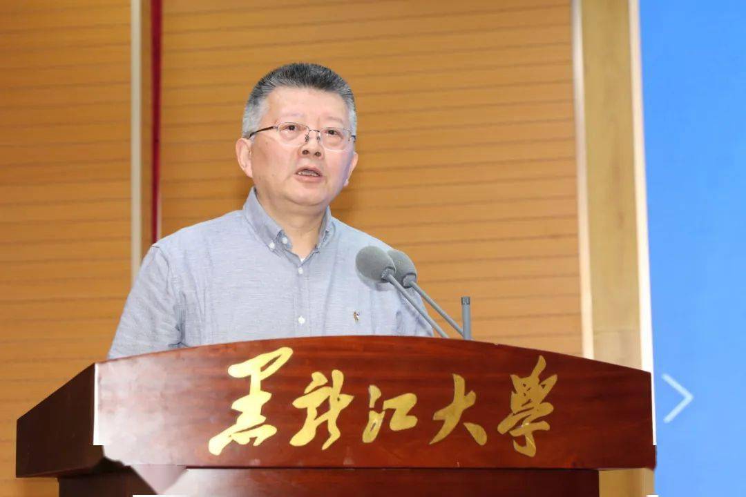 新时代 新征程 新发展——第八届全国高校俄语专业院长/系主任高级论