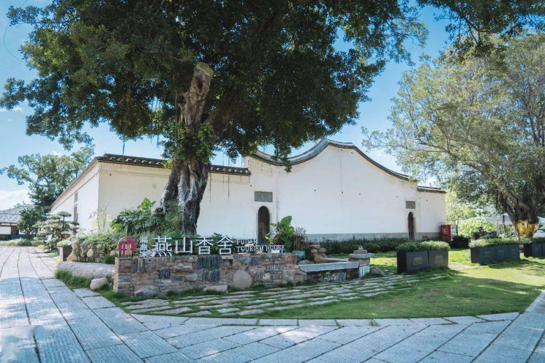 梁厝街区燕山香舍看到这里是否对福州有了更进一步的了解?