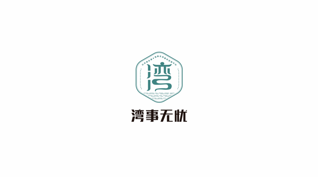 金山办公苏南总部入驻金阊新城!