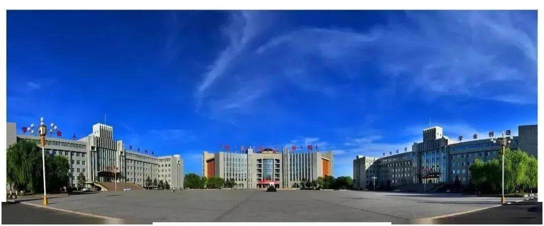 内蒙古科技大学俯视图图片
