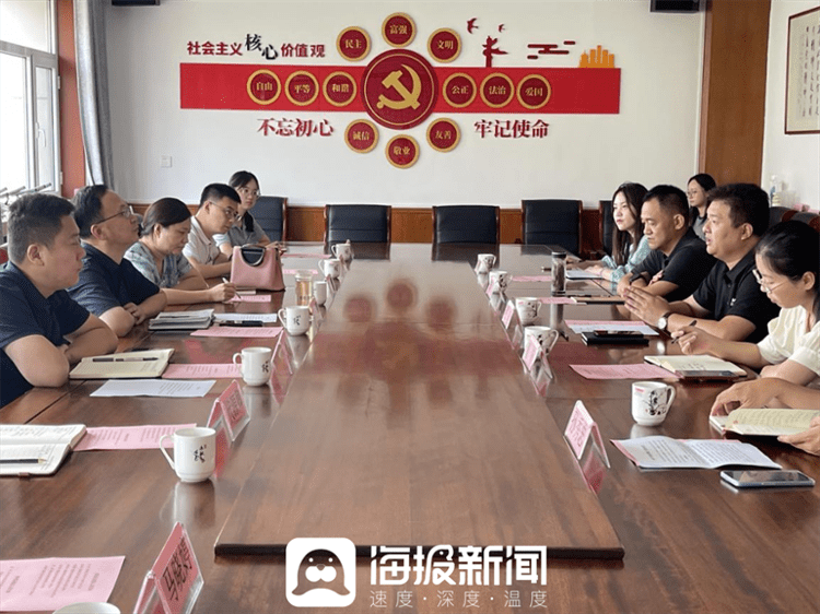 德州陵城区国资运营中心赴齐河财政局考察学习_监管_国企_交流
