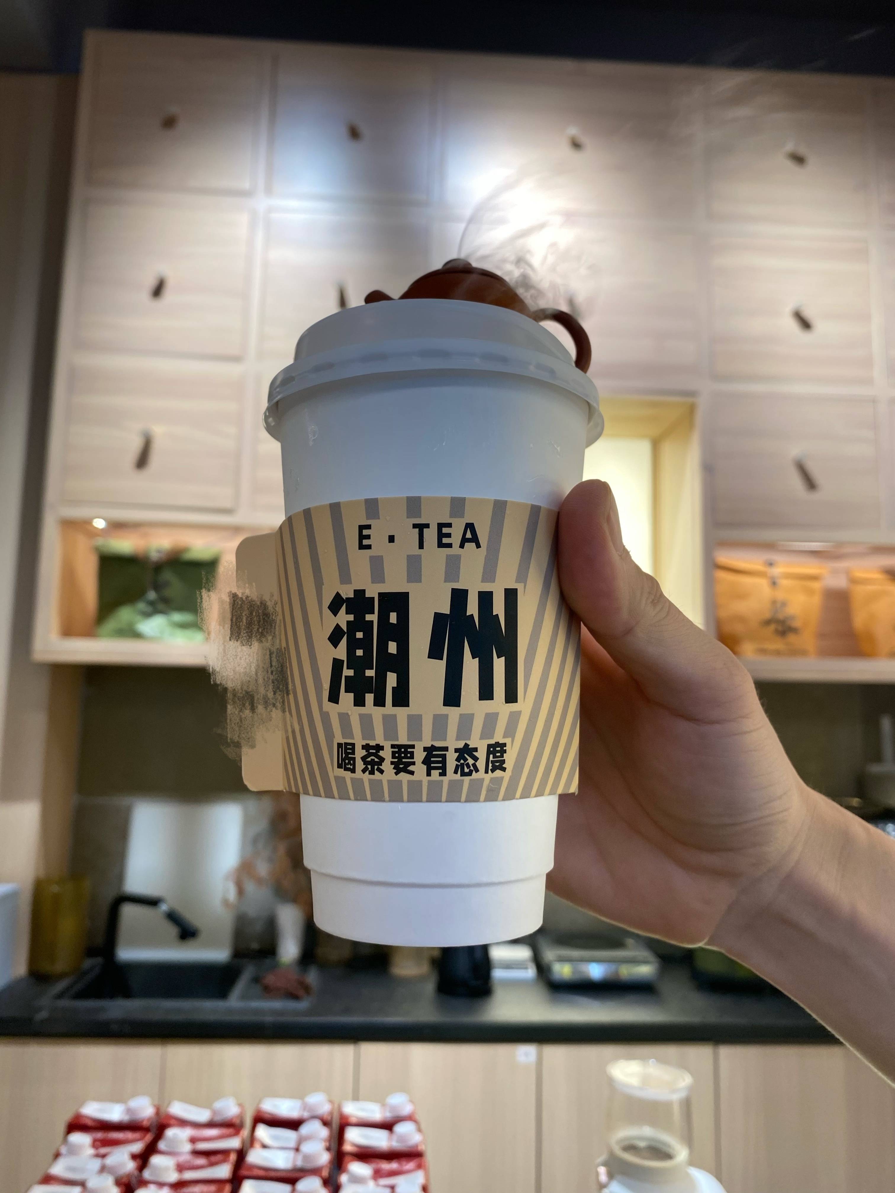 潮汕人的生意经都藏在这里