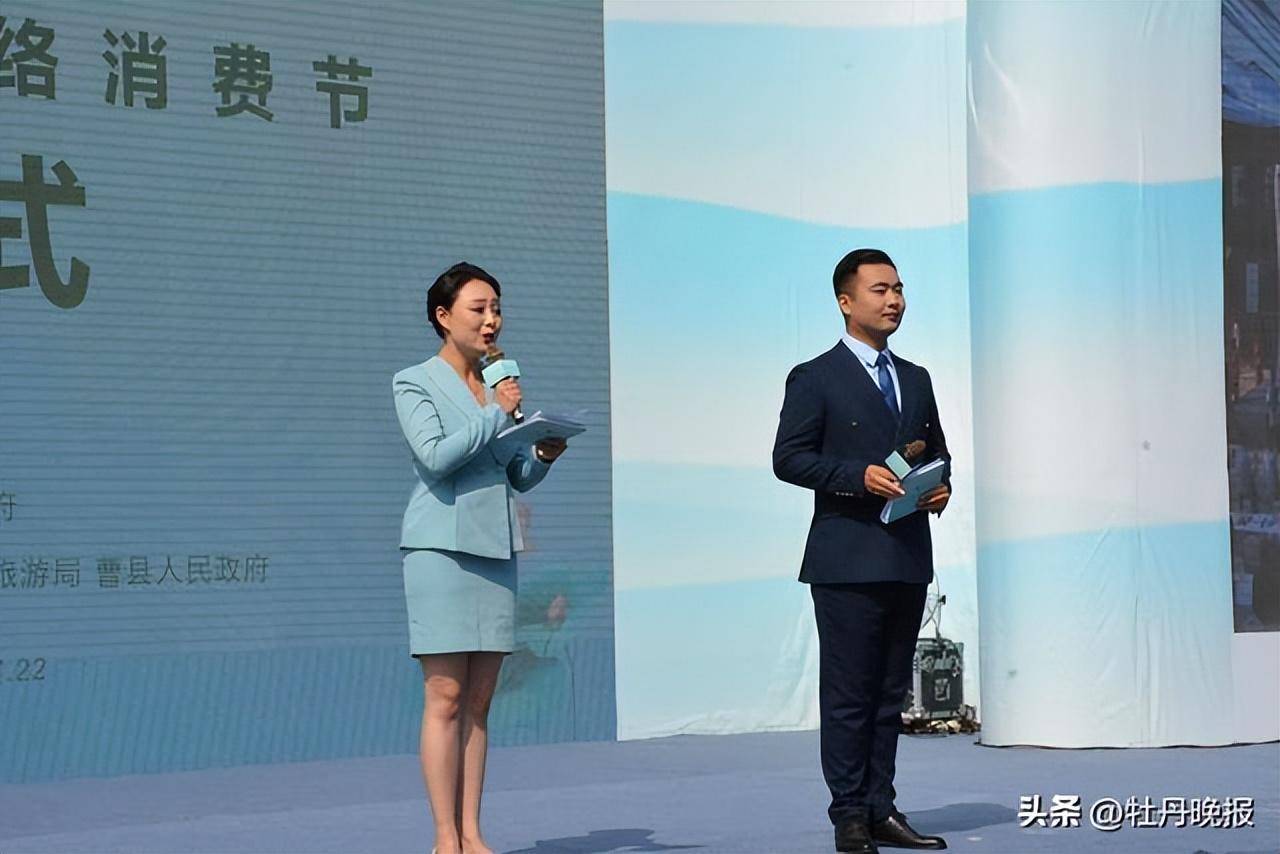 启动仪式上,孙敢敏,张艳霞,王磊,张鹏,肖云,黄济民,王东,蔡维超