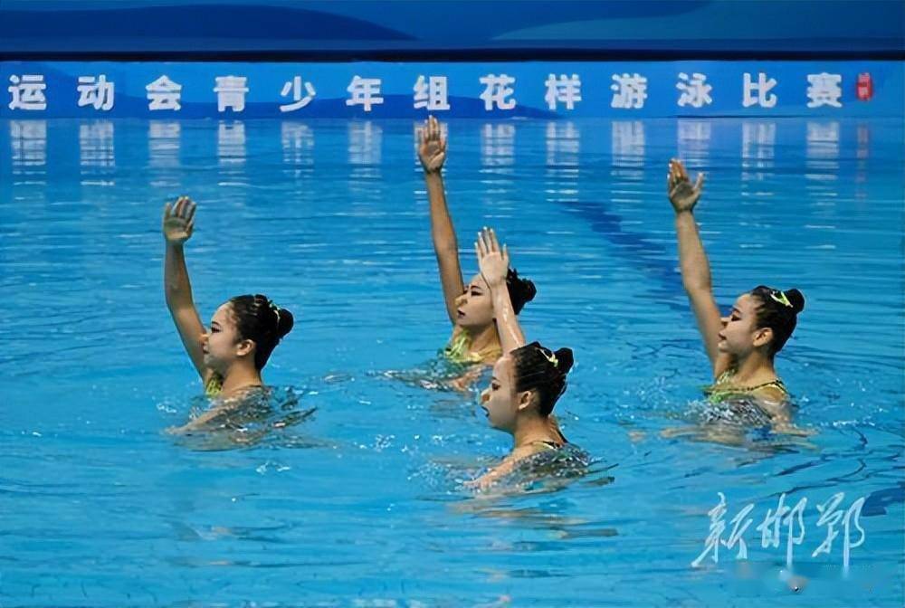 聚焦省运会 | 青少年组花样游泳比赛落幕:我市代表队摘得4金2银1铜