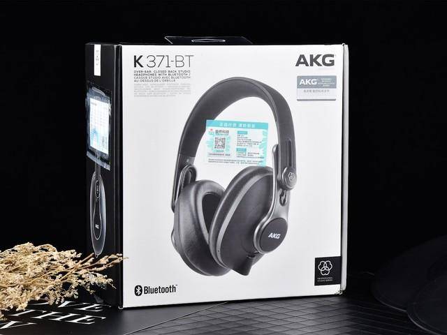 专业级原声演奏AKG K371-BT无线耳机评测_手机搜狐网