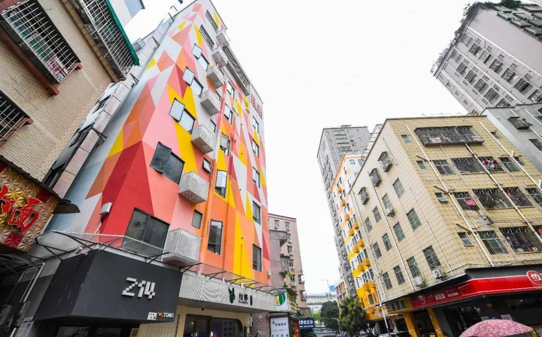鼓励民间资本参与城中村改造_发展_城市_工作
