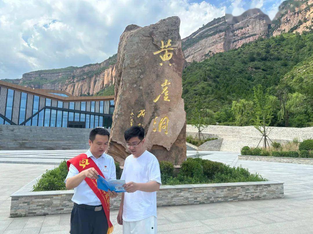 在传统的厅堂宣传基础上,结合本身毗邻黄崖洞,壶山温泉等众多景区的