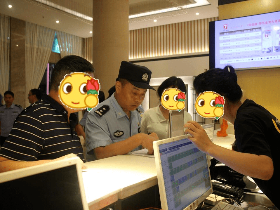 邵阳这里15人落网_清查_行动_邵东