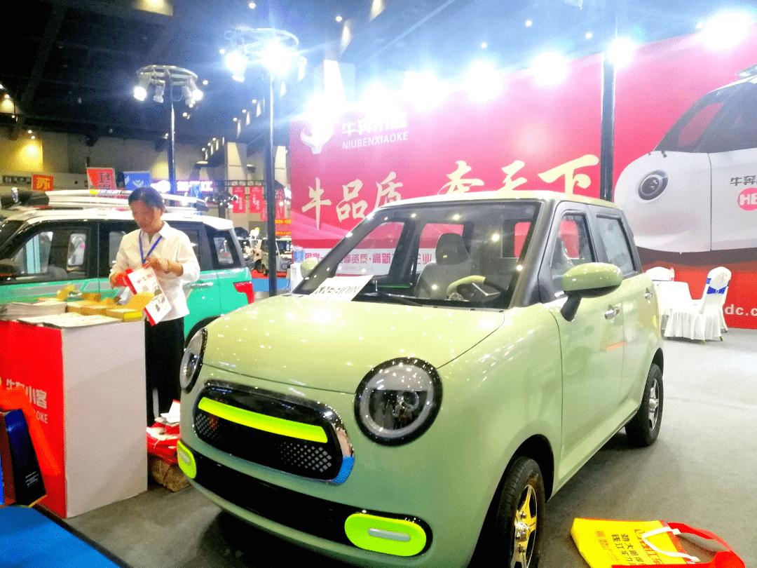c位出场——牛奔小客全系新品逐鹿中原,当仁不让!_经销商_品牌_郑州