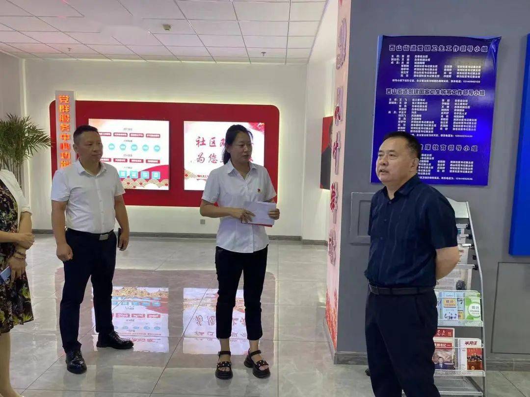 7月辽宁省委组织部刘文生率队，深入阜新调研老干部党建工作